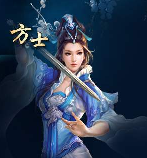 倩女幽魂方士技能加点