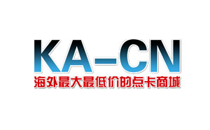 KA-CN海外点卡充值网