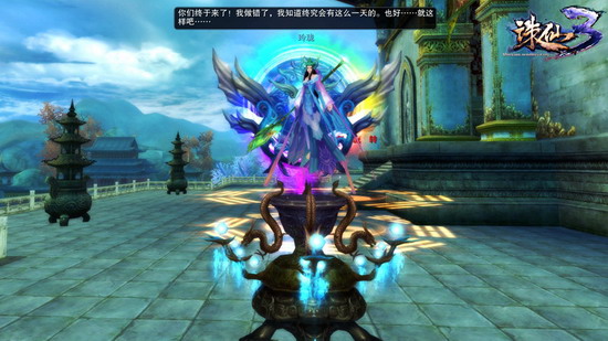 图片: 5+一入焚香+从此玲珑是路人.jpg