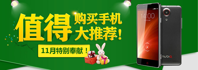 图片1来源于网络，版权属于作者