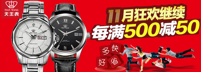 图片3来源于网络，版权属于作者