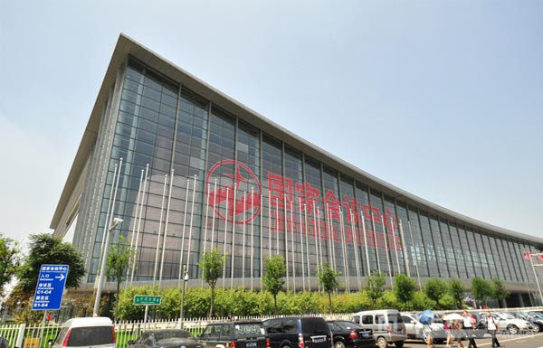 北京奥运会-国家会议中心