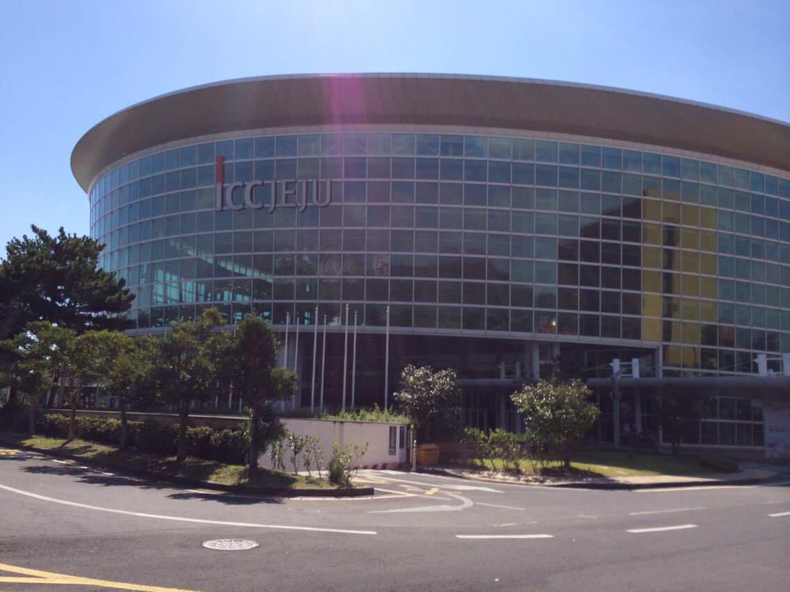 韩国济州国际会议中心