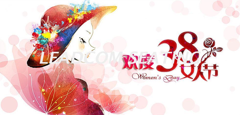 3.8女神节,丽江送祝福！