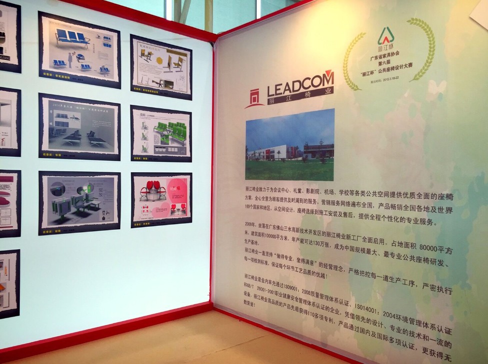 第六届“丽江杯”颁奖典礼  暨第七届“丽江杯”启动仪式