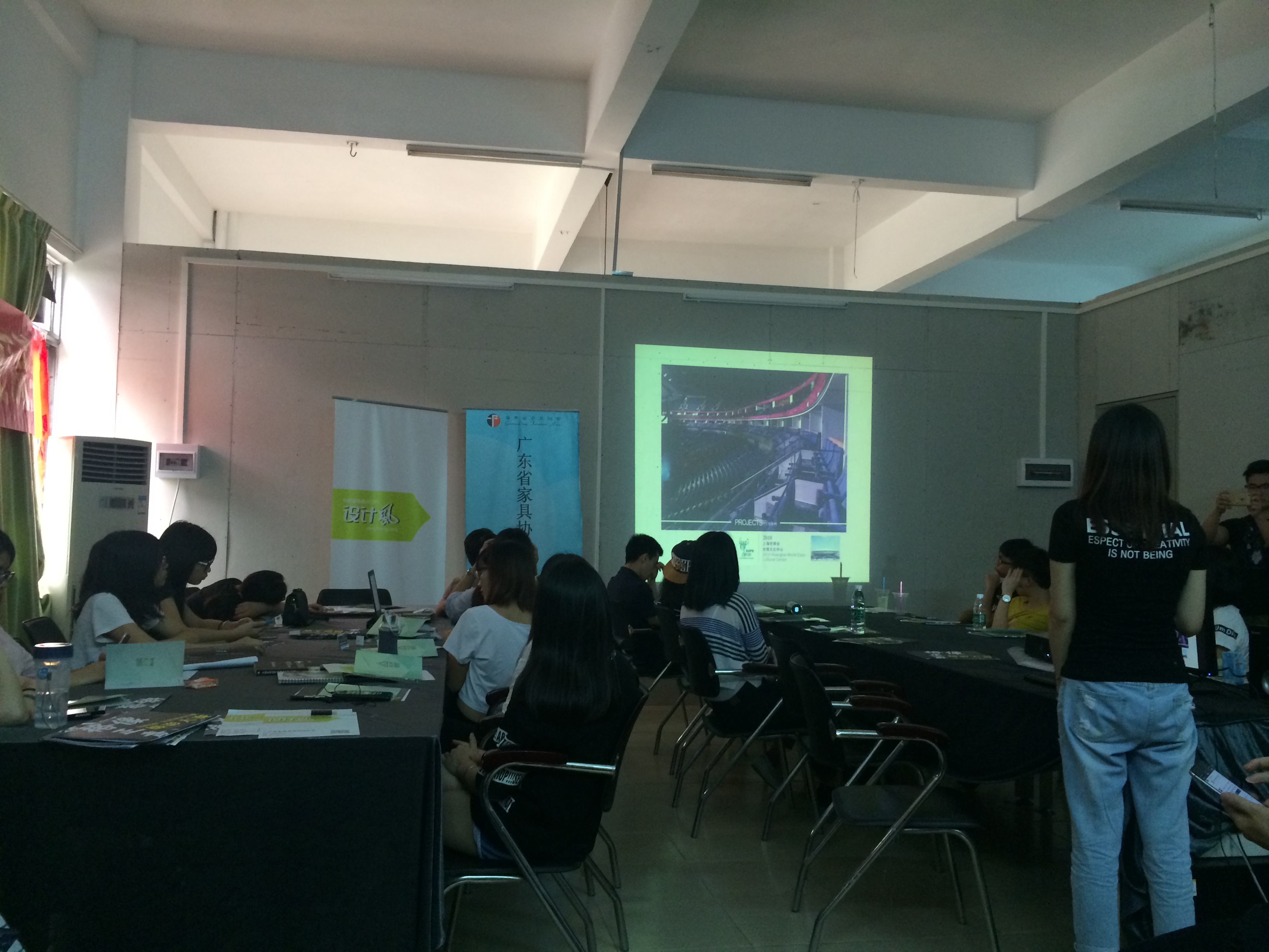 广艺丽江杯宣讲