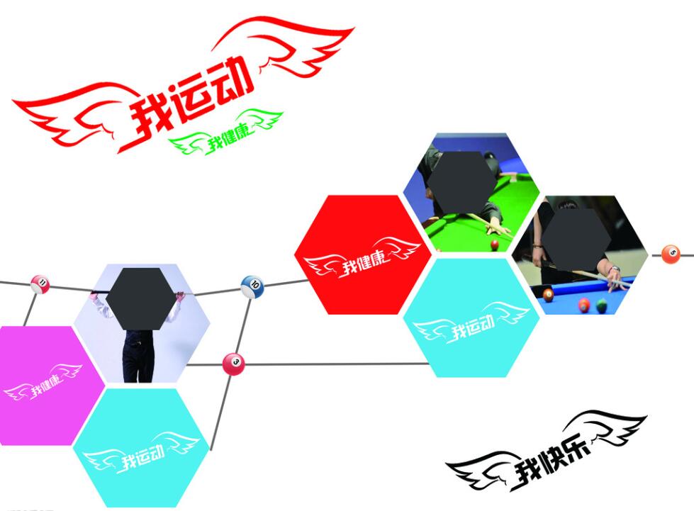 【企业凝聚力】 丽江员工彰显青春正能量