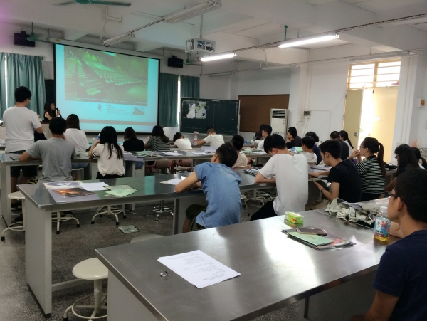 第八届丽江杯公共座椅大赛