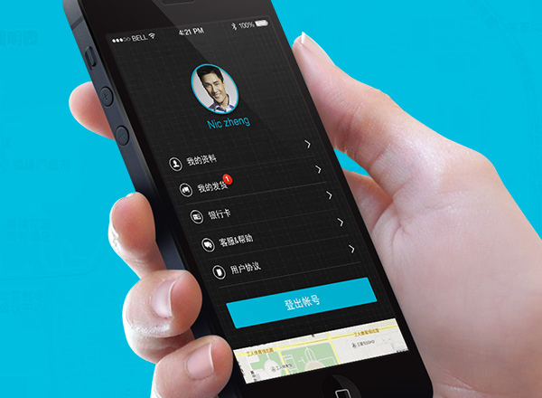 创客云-建站资源共享学习平台