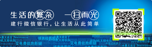 生活的繁杂 一扫而光