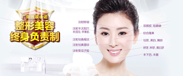 ���ݹ�����������ҽԺ_�й��沿���ε�һƷ��_������������ҽԺ_����������