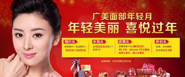 ���ݹ�����������ҽԺ_�й��沿���ε�һƷ��_������������ҽԺ_����������