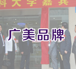 ����Ʒ��