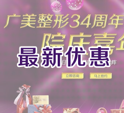 �����Ż�