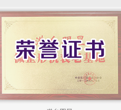 ����֤��