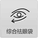 ������Ȼ�޺����۴�