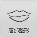 ����������Ȼ�޺۴�������