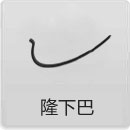 ������Ȼ�޺�¡�°�