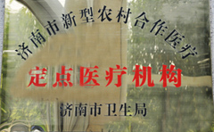 ��ũ�϶��㵥λ