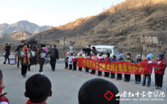 ��ḣ���޹����ʹ����׿��ɽ��ο�����ض�ͯ����Բ���Ƽ��Ρ�