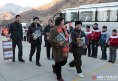 ��ḣ���޹����ʹ����׿��ɽ��ο�����ض�ͯ����ͬ�ιۿƼ���