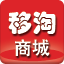 移淘商城