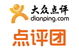 大众点评