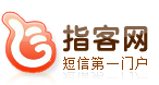指客网