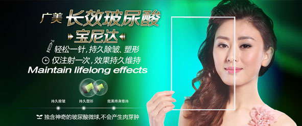 ���ݹ�����������ҽԺ_�й��沿���ε�һƷ��_������������ҽԺ_����������