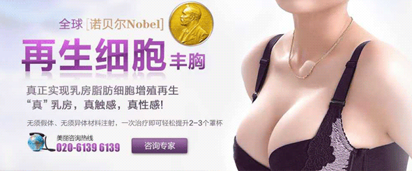 ���ݹ�����������ҽԺ_�й��沿���ε�һƷ��_������������ҽԺ_����������