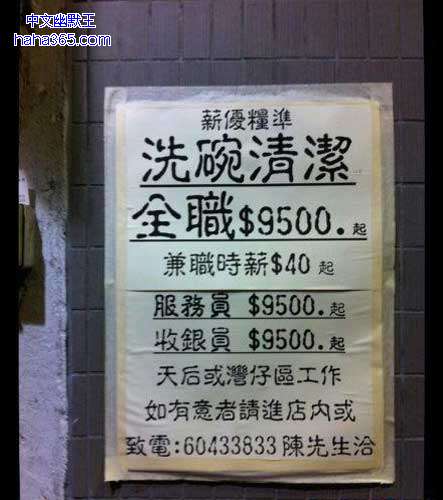 ����ô�ߵĹ���