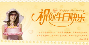 2014甜蜜爱情短信