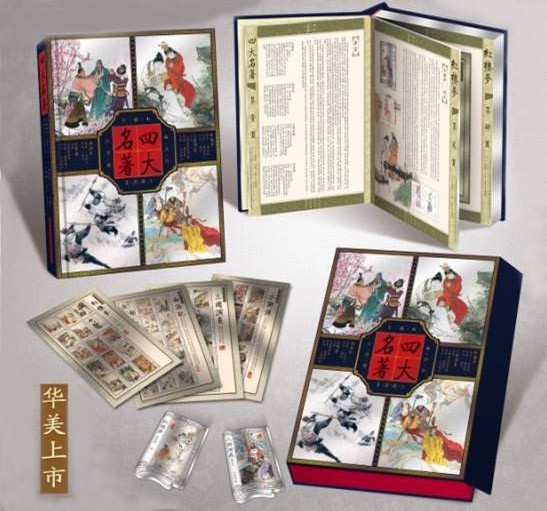 ��Ʒ����