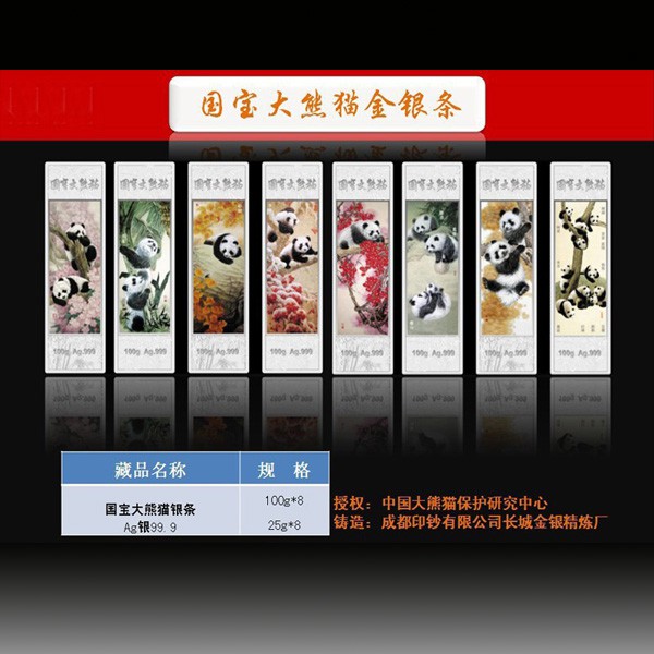 ��Ʒ����