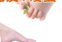 ������ħ