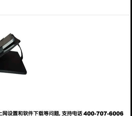 5���Ӧ�ó����ֿɵ�