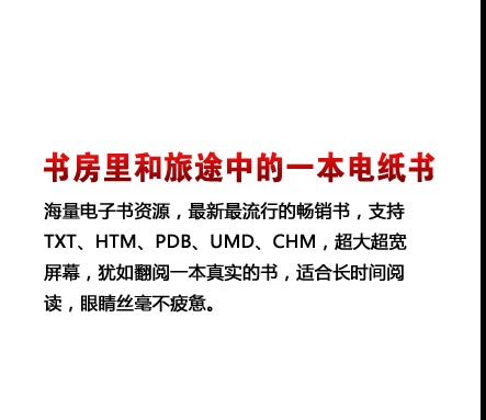 �鷿�����;�е�һ����ֽ��