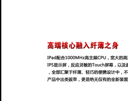 �߶˺��������˱�֮��