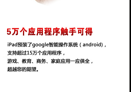 5���Ӧ�ó����ֿɵ�