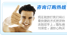 ΰ��(�򰬿�)��ѯ�绰