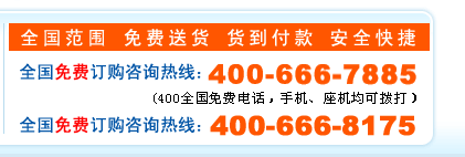 ΰ��(�򰬿�)�ͷ�����