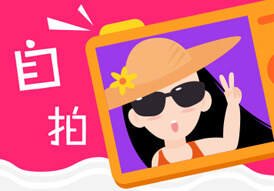 网页设计,艾玛网页设计,北京网页设计,手机端网页设计,网站制作